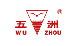 五洲wuzhou