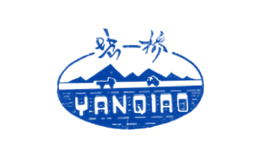 yanqiao