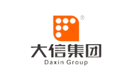 daxin