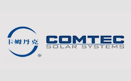 卡姆丹克comtec