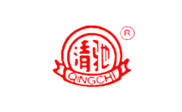 清驰qingchi