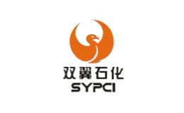 双翼石化sypci