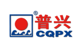 普兴cqpx