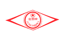金星jinxing