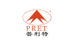 普利特pret