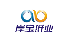 anbao