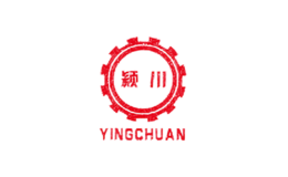 颍川yingchuan