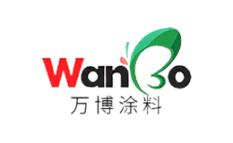 万博涂料wanbo