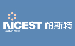 耐斯特nicest