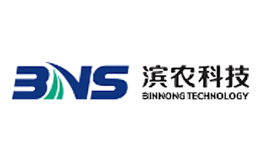 ũbns