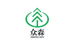众森zhongsen
