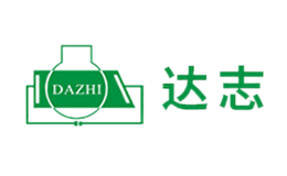 达志dazhi