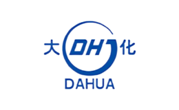 大化dahua