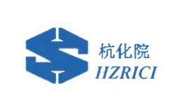 杭化院hzrici