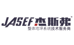 杰斯弗