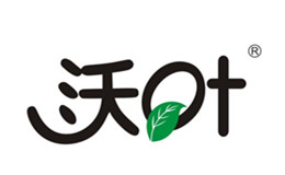 沃叶