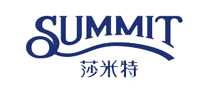 莎米特summit