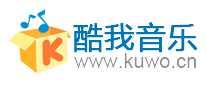 酷我音乐