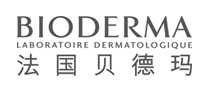 bioderma贝德玛