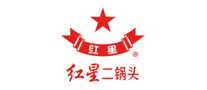 红星二锅头
