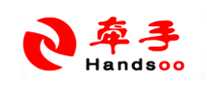 ǣhandsoo