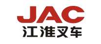 江淮叉车jac
