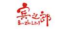 宾之郎binzhilang