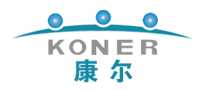 康尔koner