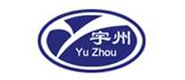 宇州yuzhou