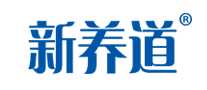 新养道