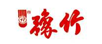 豫竹