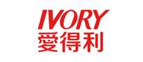 爱得利ivory
