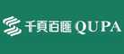 千页百汇qupa
