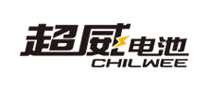 超威chilwee