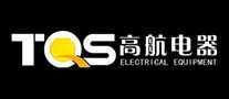 高航tqs