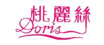 桃丽丝