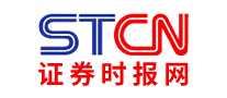 ֤ȯʱ����stcn