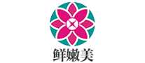 鲜嫩美