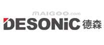 德森desonic
