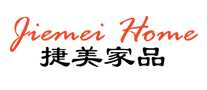 捷美家品jiemeihome