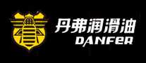 danfer