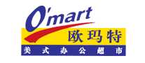 欧玛特omart