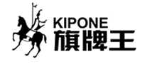 旗牌王kipone