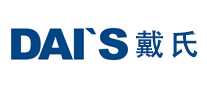 戴氏印机dais