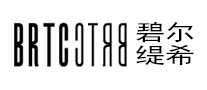 brtc碧尔缇希