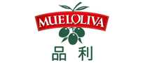 mueloliva品利
