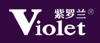 紫罗兰violet