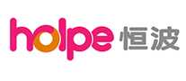 恒波holpe