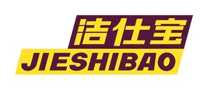 洁仕宝jieshibao