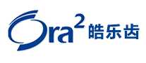 ora2皓乐齿